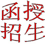 rW(xu)vӖ(xn)