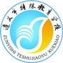xW(xu)У