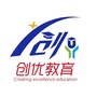 (chung)(yu)