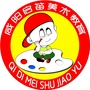 ꖆg