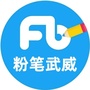 ۹P