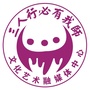 ꖽӖ
