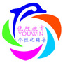 (yu)ٌu