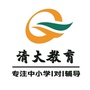 (yu)